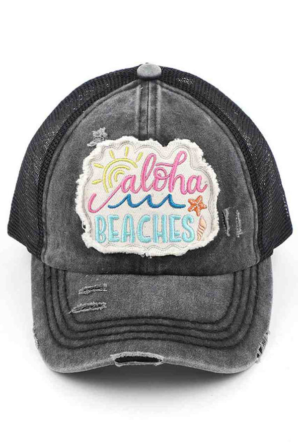 BLACK-C.C Distressed Aloha Beaches Patch Ponycap is perfect for adding a touch of island style to any outfit. The vintage look and feel of this cap is both trendy and comfortable, while the embroidered patch adds a unique touch. Great for a day at the beach or exploring the city.