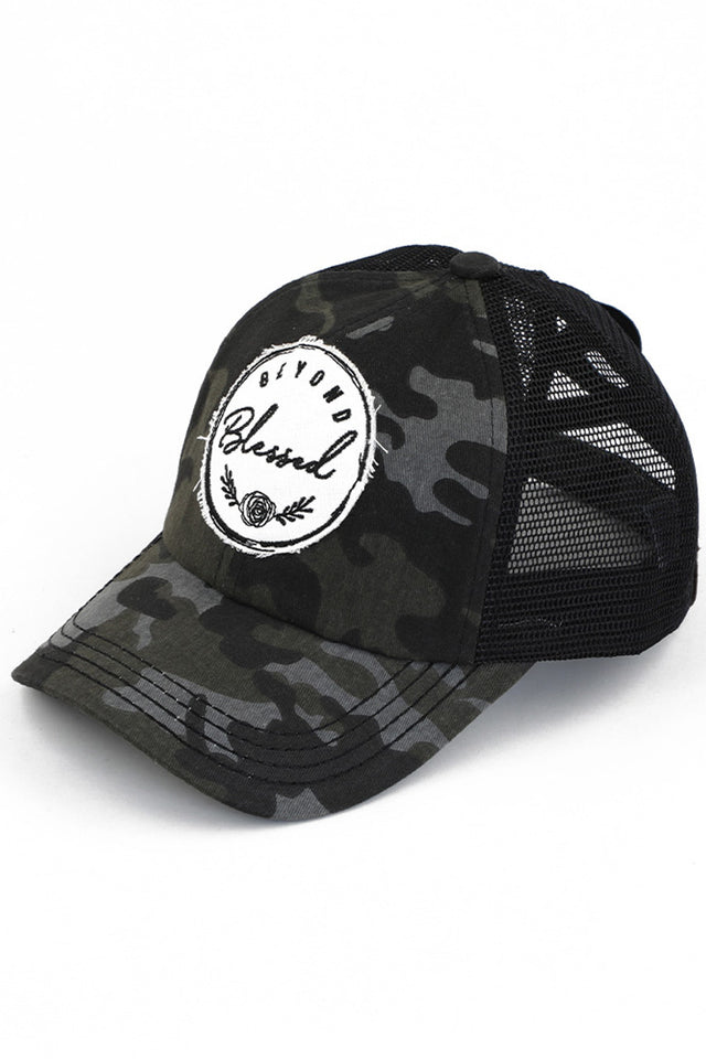 Black C.C BEYOND BLESSED PATCH CRISS CROSS PONY CAP is a stylish and comfortable cap perfect for any occasion. Featuring a unique criss-cross design and a motivational patch, this cap is a perfect way to express your faith and style. Wear it for that perfect blend of fashion and inspiration.
