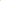 Madeline Love Green, Neon Solid Rectangle Crossbody Bag - Bags & Wallets