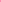 Hot Pink Embrace effortless style with this stretchy solid color beret. Made from 100% acrylic, it offers a comfortable fit that adapts to your head shape while maintaining its polished appearance. Perfect for adding a touch of sophistication to any season, this versatile beret pairs seamlessly with casual and dressed-up looks alike.