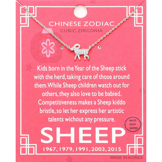 Madeline Love Clear, Rhodium Lunar 12 Zodiac White Gold Dipped CZ Sheep Pendant Necklace - Jewelry