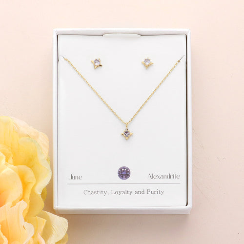 Secret Box _ June Birthstone Pendant Necklace - Lavender