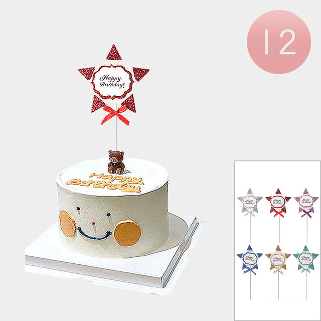 Madeline Love Assorted 12PCS - Happy Birthday Message Glittered Star Cake Topper/Decorations - Hair Accessories