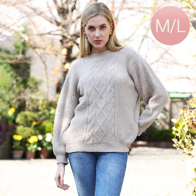 Wrap yourself in comfort with this Solid Color Ribbed Sweater, designed for effortless style and warmth. Its soft ribbed knit fabric offers a flattering fit and timeless look, perfect for pairing with jeans or skirts for any occasion.