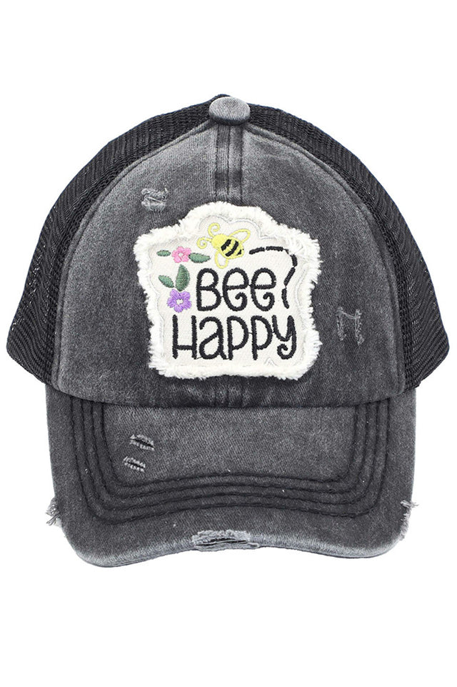 Black C.C Bee Happy Patch Kid Pony Cap combines playful design with practical comfort, featuring a cheerful bee patch that adds a fun touch to any outfit. Designed specifically for kids, this cap offers an adjustable fit to accommodate growing heads, while the ponytail opening ensures a comfortable and stylish wear for active children. Crafted from breathable materials, it provides sun protection and keeps little ones cool during outdoor activities. Ideal for everyday wear, this cap blends functionality wit